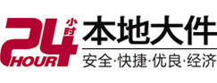盐亭8-500吨吊车出租起重吊装公司